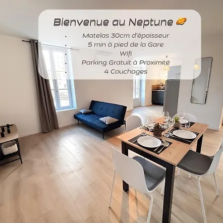 L'ecrin De Roanne, 1st Floor 4 Pers Neptune 2 Daire Roanne